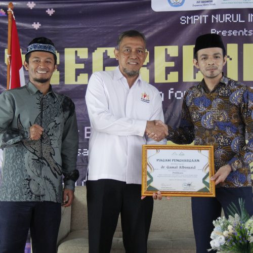 Gelar Karya Hasil Pengelolaan Sampah SMPIT Nurul Iman